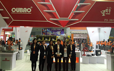 參加上海五金展會，展位號T5